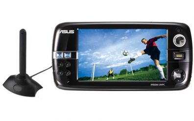 ASUS R50
