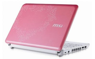 MSI-netbook pro zamilované