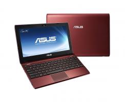 Nový netbook Asus - překvapivě levný a výkonný