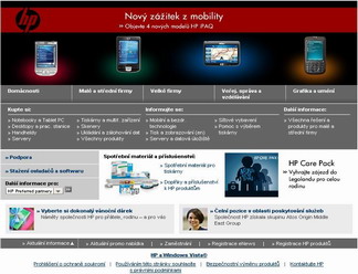 Servisní středisko HP