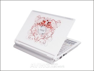 MSI a notebook PR200 Beloved Edition