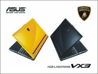 ASUS Lamborghini VX ve více kompaktní verzi ukázán